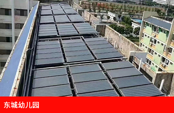 北海市外国语实验学校-学校热水系统
